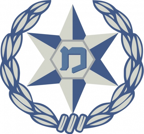 משטרה