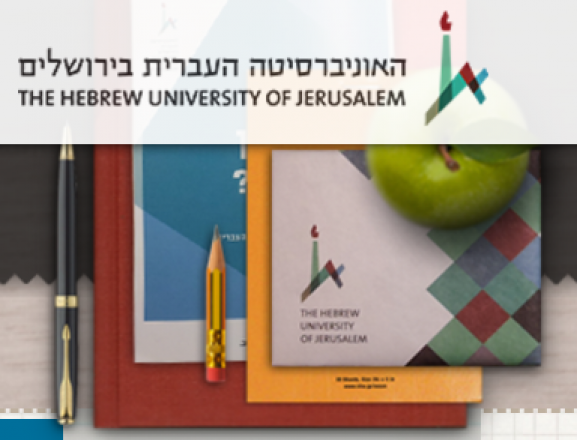 תנאי קבלה