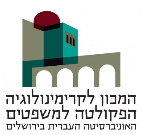 לוגו המכון והפקולטה